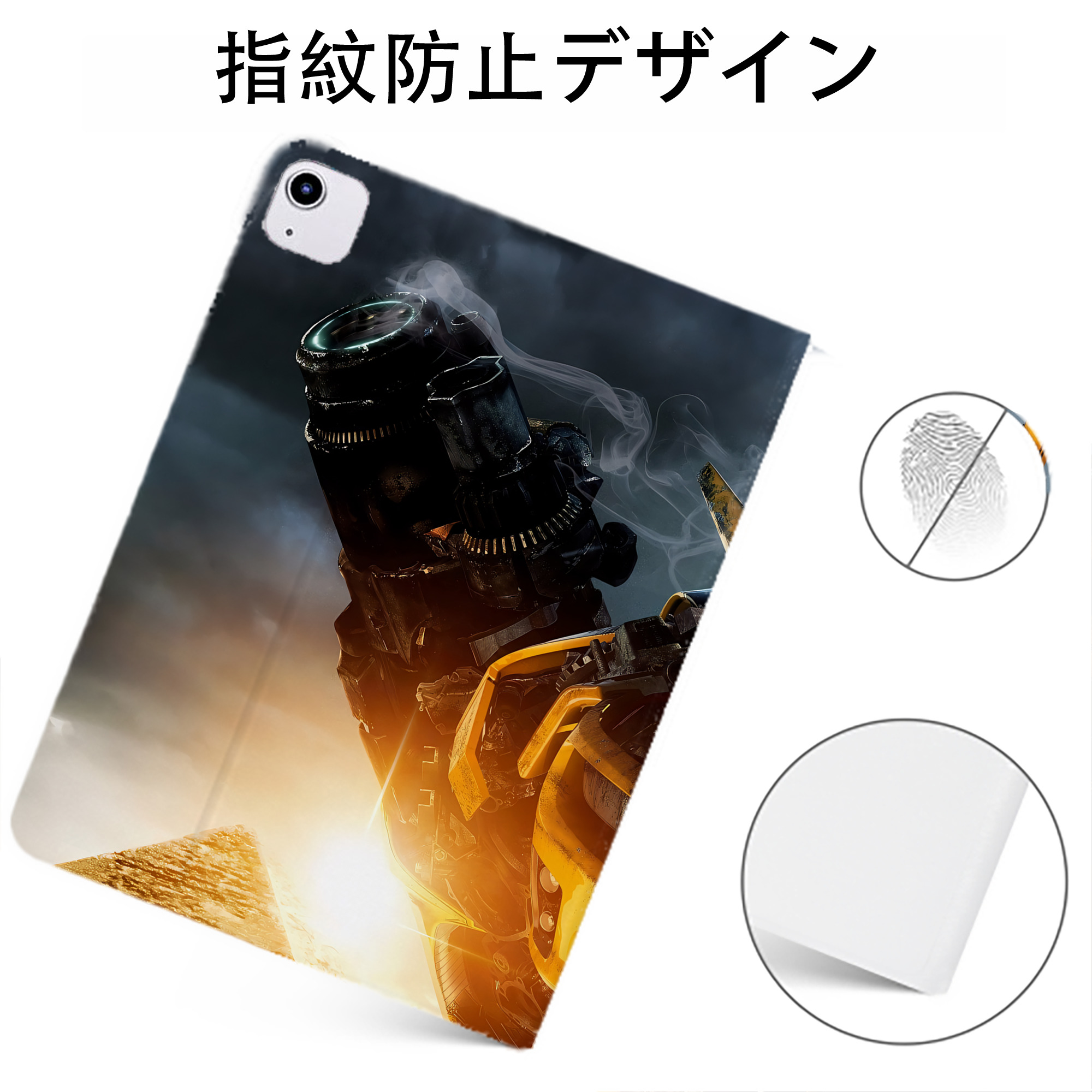 （画像用） Transformers トランスフォーマー IPadケース ペンホルダー付き ブックスタイルデザイン